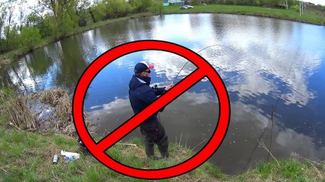 Запрет рыбалки со спиннингом