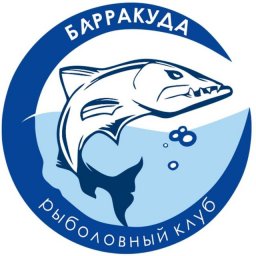 Акция в Барракуде Акция в Барракуде