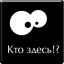 Admin