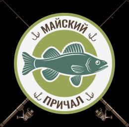 Пруд временно закрыт