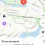 Зарыбление 0 Зарыбление 0
